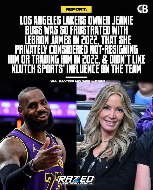 xingkong.com-ESPN长文揭露珍妮·巴斯对詹姆斯的不满,交易得到威少后关系进一步疏远;多方回应